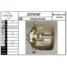 2374167 EAI Тормозной суппорт