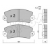 822-005-0 CIFAM Комплект тормозных колодок, дисковый тормоз