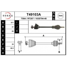 T49103A EAI Приводной вал