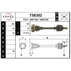 T58302 EAI Приводной вал