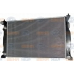 8MK 376 790-531 HELLA Радиатор, охлаждение двигателя