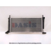090540N AKS DASIS Радиатор, охлаждение двигателя