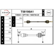 T58198A1 EAI Приводной вал