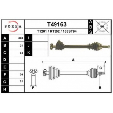 T49163 EAI Приводной вал