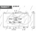 H156A05 NPS Радиатор, охлаждение двигателя