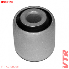 HO0211R VTR Сайлентблок нижнего рычага задней подвески,  внутренний