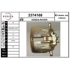 2374168 EAI Тормозной суппорт