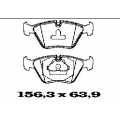 BL1220B2 FTE Колодки тормозные