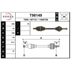 T98149 EAI Приводной вал