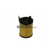 FA5670BECO COOPERSFIAAM FILTERS Масляный фильтр