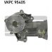 VKPC 95405 SKF Водяной насос
