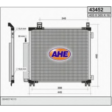 43452 AHE Конденсатор, кондиционер