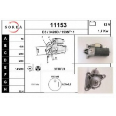 11153 EAI Стартер