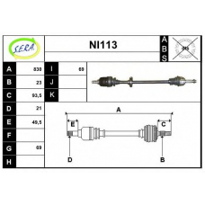 NI113 SERA Приводной вал