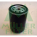 FN145 MULLER FILTER Топливный фильтр
