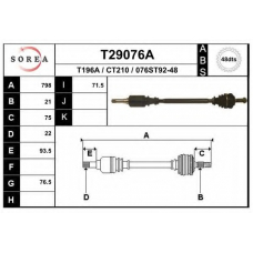 T29076A EAI Приводной вал