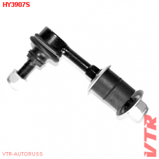 HY3907S VTR Тяга стабилизатора передней подвески