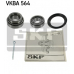 VKBA 564 SKF Комплект подшипника ступицы колеса