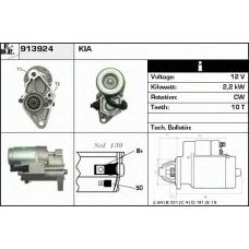 913924 EDR Стартер