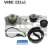 VKMC 03141 SKF Водяной насос + комплект зубчатого ремня
