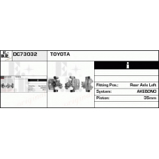 DC73032 EDR Тормозной суппорт