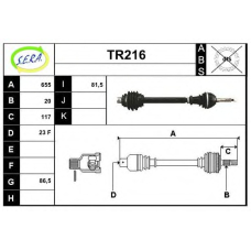 TR216 SERA Приводной вал