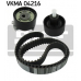 VKMA 04216 SKF Комплект ремня ГРМ