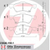 23640.190.1 ZIMMERMANN Комплект тормозных колодок, дисковый тормоз