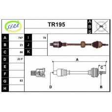 TR195 SERA Приводной вал