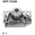 VKPC 93608 SKF Водяной насос
