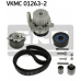 VKMC 01263-2 SKF Водяной насос + комплект зубчатого ремня