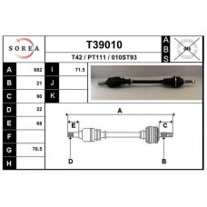 T39010 EAI Приводной вал