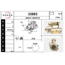 33883 EAI Стартер