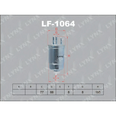 LF-1064 LYNX Фильтр топливный