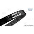 5 PK 1450 OPTIBELT Поликлиновой ремень
