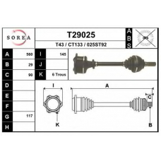 T29025 EAI Приводной вал