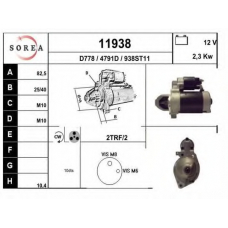 11938 EAI Стартер