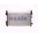 091110N AKS DASIS Радиатор, охлаждение двигателя