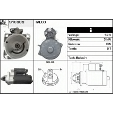 918980 EDR Стартер