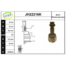 JH22216K SERA Шарнирный комплект, приводной вал