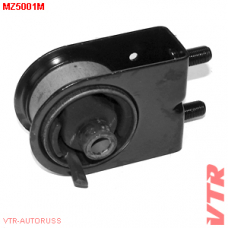 MZ5001M VTR Подушка двигателя передняя