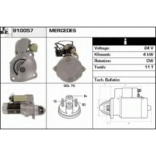910057 EDR Стартер