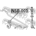 NSB-003 FEBEST Опора, стабилизатор