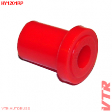 HY1201RP VTR Полиуретановый сайлентблок задней рессоры (короткий)
