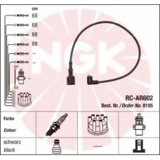 8195 NGK Комплект проводов зажигания