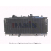 300560N AKS DASIS Радиатор, охлаждение двигателя