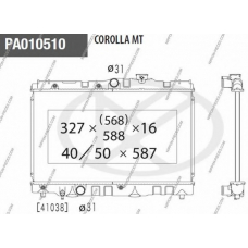 T156A16 NPS Радиатор, охлаждение двигателя