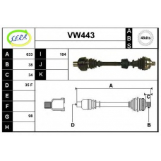 VW443 SERA Приводной вал