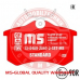 13046028602-SET-MS MASTER-SPORT Комплект тормозных колодок, дисковый тормоз
