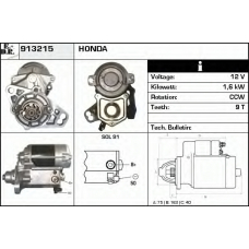 913215 EDR Стартер